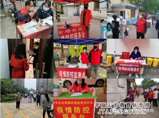 微信图片_20220530154005.png 微信图片_20220530154005.png