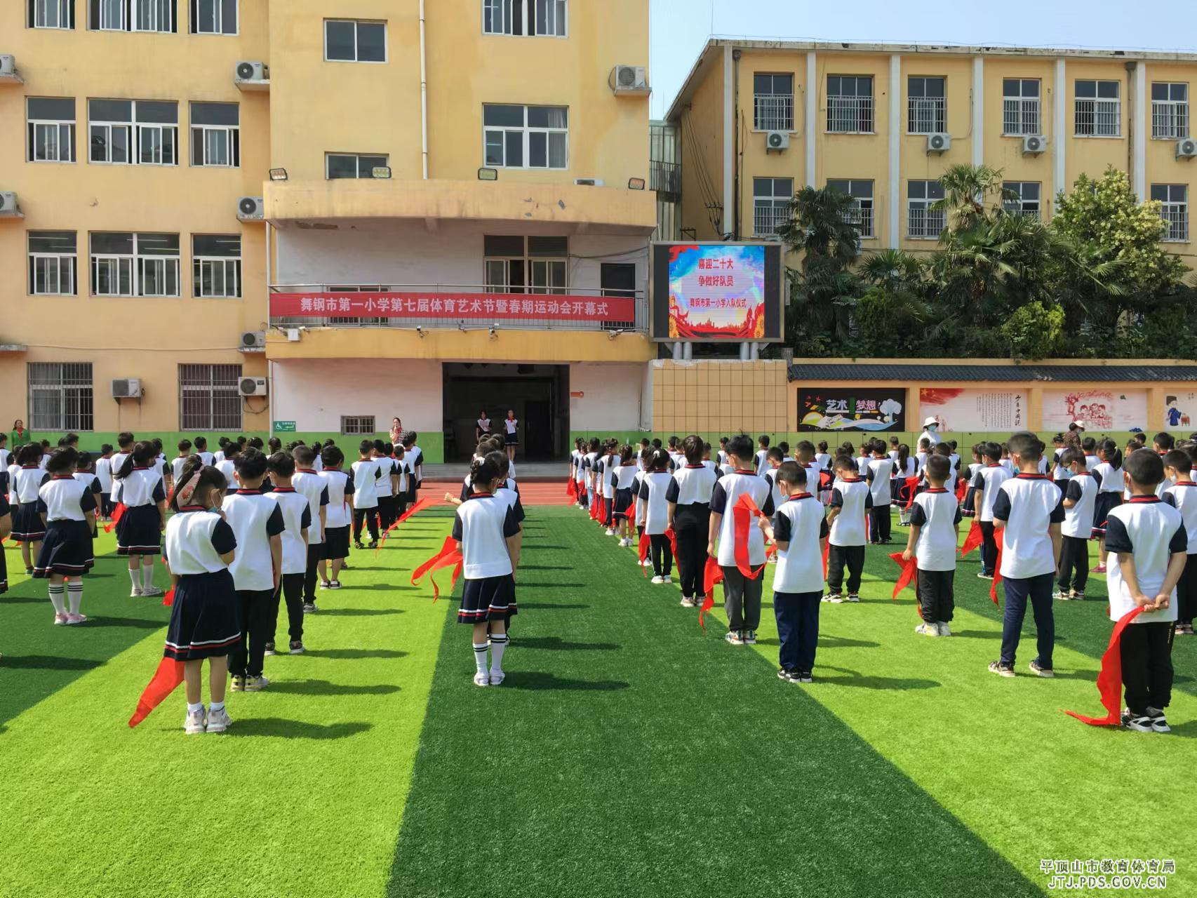 图片1.jpg 图片1.jpg