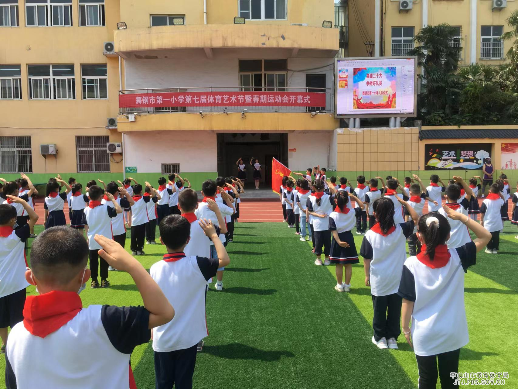 图片2.jpg 图片2.jpg