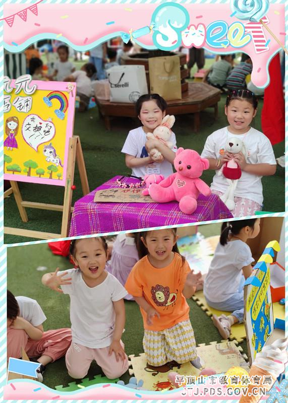 图片2.jpg 图片2.jpg