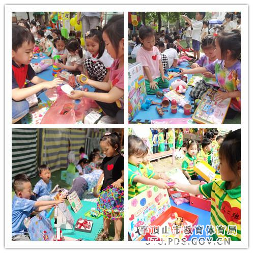 图片3.jpg 图片3.jpg