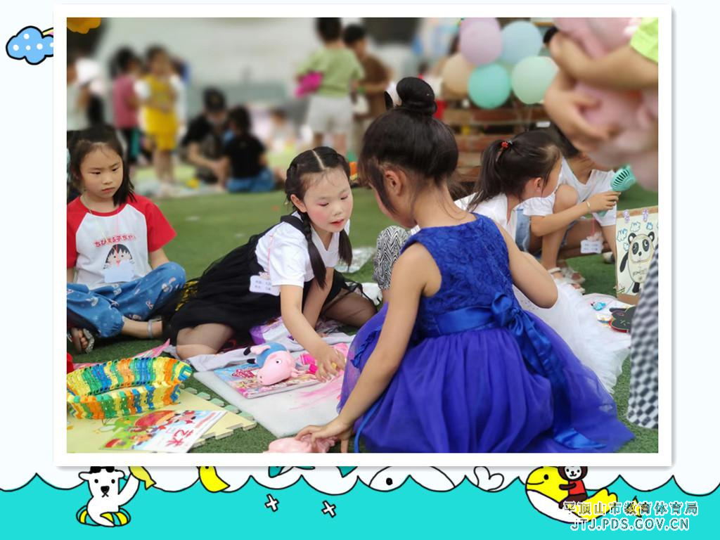 图片5.jpg 图片5.jpg