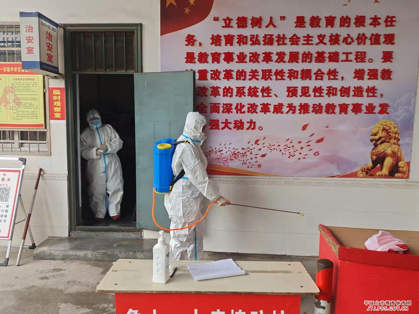 图片2.jpg 图片2.jpg