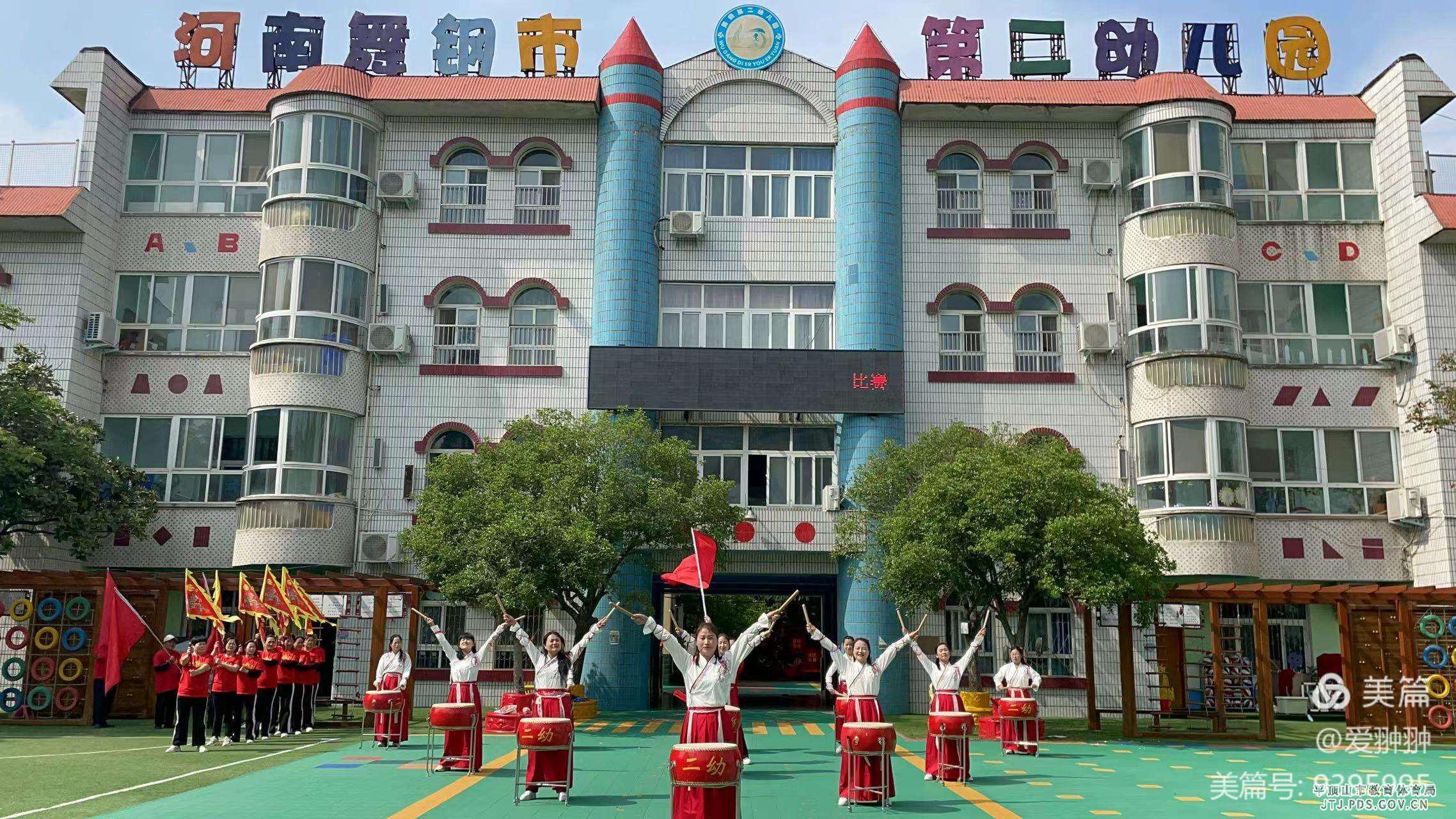 图片1.jpg 图片1.jpg