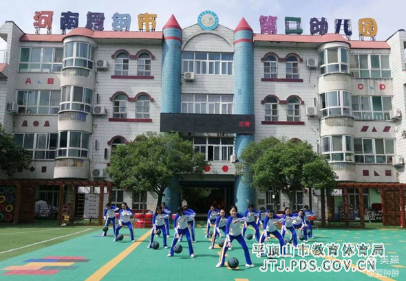 图片2.jpg 图片2.jpg