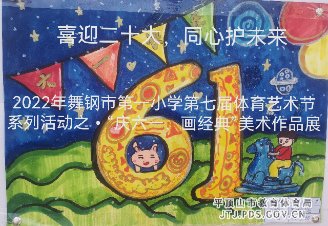 图片3_副本.png 图片3_副本.png