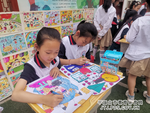 图片5_副本.png 图片5_副本.png