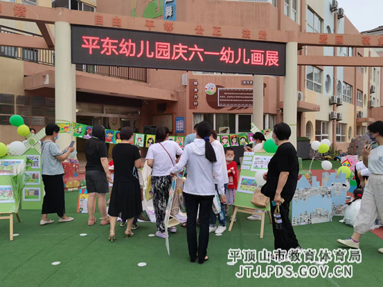 举行庆六一绘画作品展 2-319.png 举行庆六一绘画作品展 2-319.png