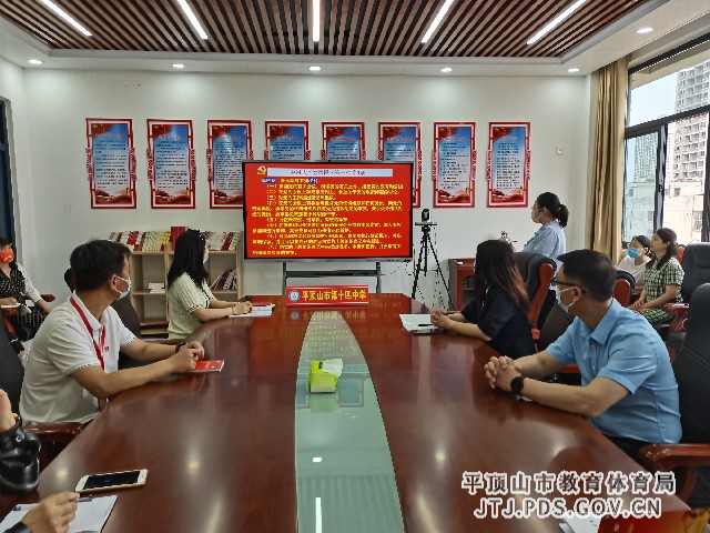 微信图片_20220613205506.jpg 微信图片_20220613205506.jpg