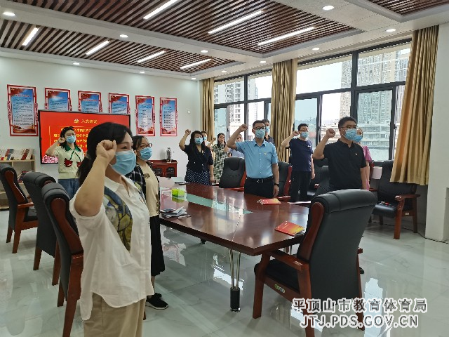 微信图片_20220613205500.jpg 微信图片_20220613205500.jpg