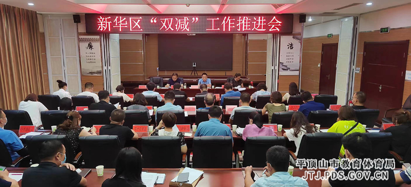 微信图片_20220617110233.jpg 微信图片_20220617110233.jpg