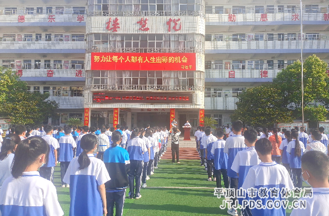 2_副本.png 2_副本.png