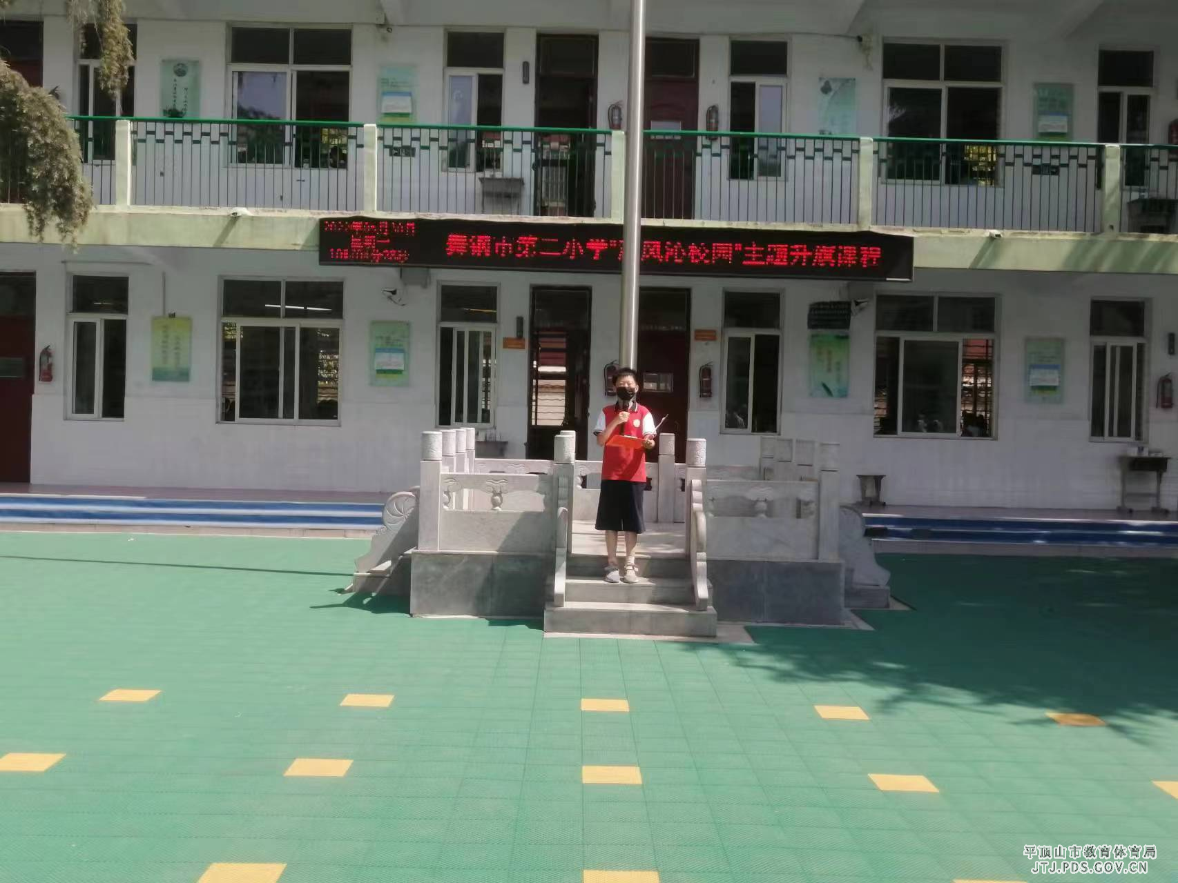 升旗1.jpg 升旗1.jpg