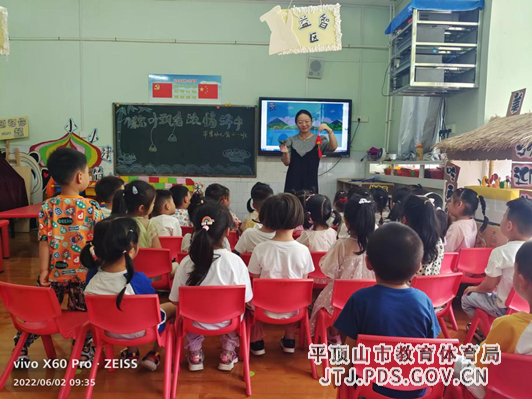 平东幼儿园开展“浓情端午粽香甜”主题活动 2-183.png