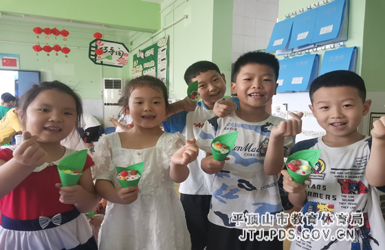 平东幼儿园开展“浓情端午粽香甜”主题活动 2-442.png