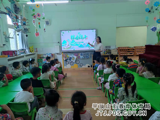 平东幼儿园开展“浓情端午粽香甜”主题活动 2-87.png