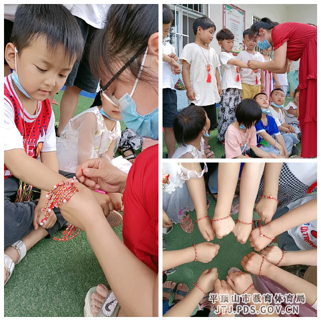 图片3_副本.png 图片3_副本.png