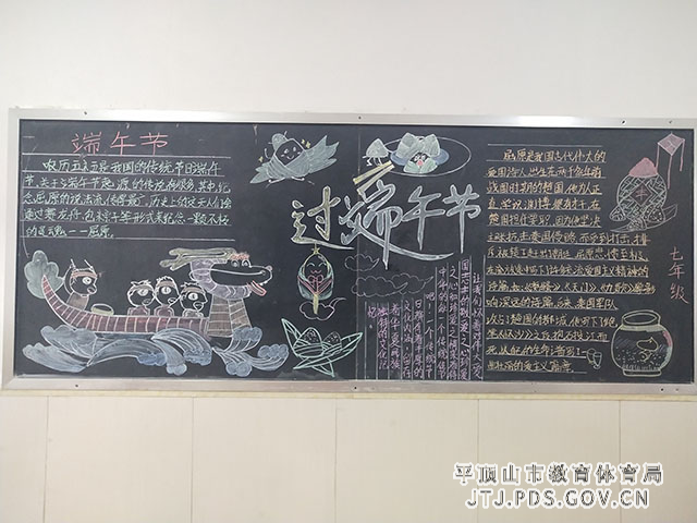 微信图片_20220602145343.jpg 微信图片_20220602145343.jpg