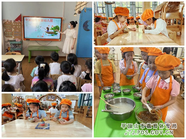 397fa35bdbd87fa20cc2144879e4eb3.jpg 397fa35bdbd87fa20cc2144879e4eb3.jpg