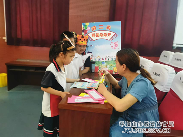 图片3.png 图片3.png