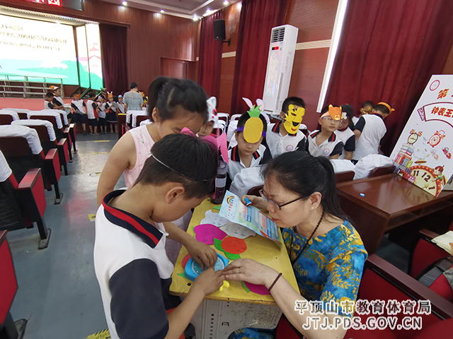 图片4.png 图片4.png