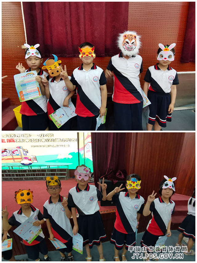 图片6.png 图片6.png