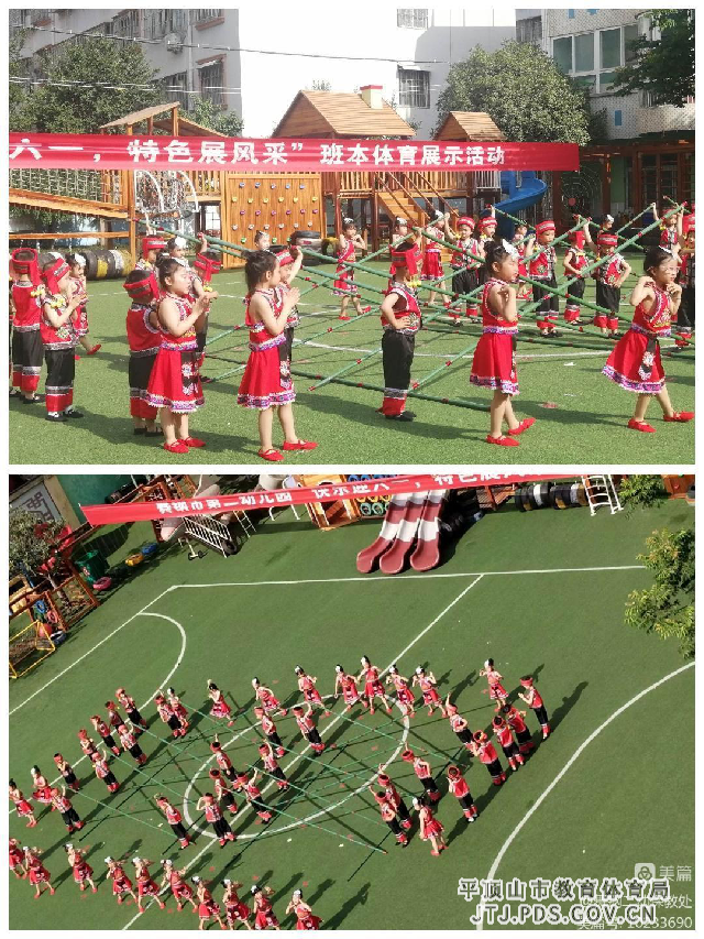 图片2_副本.png 图片2_副本.png