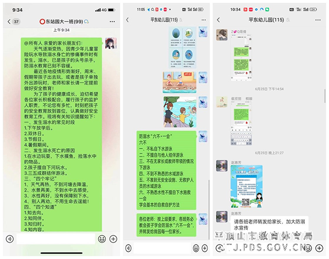 图片4.png 图片4.png