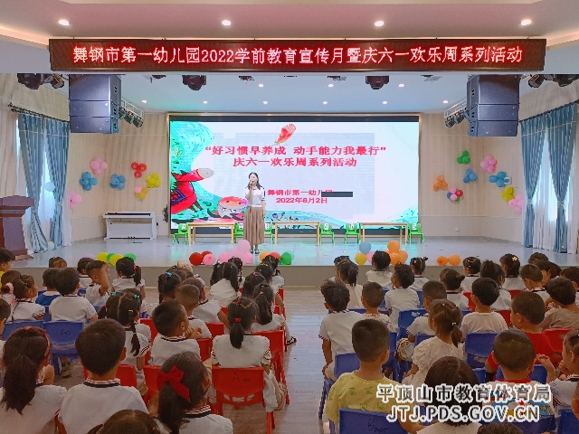 微信图片_20220602143548_副本.jpg 微信图片_20220602143548_副本.jpg