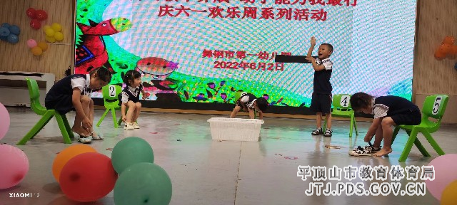 微信图片_20220602143557_副本.jpg 微信图片_20220602143557_副本.jpg