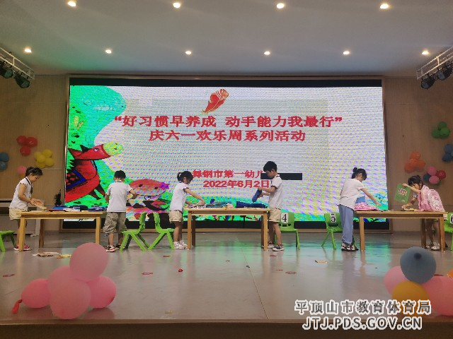 微信图片_20220602143605_副本.jpg 微信图片_20220602143605_副本.jpg