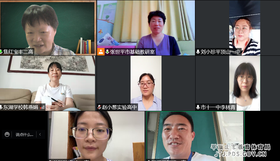 图片 1.png 图片 1.png