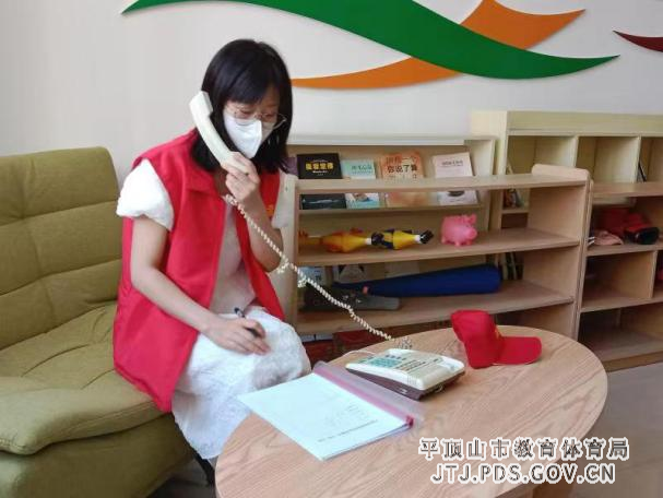 图片 4.png 图片 4.png