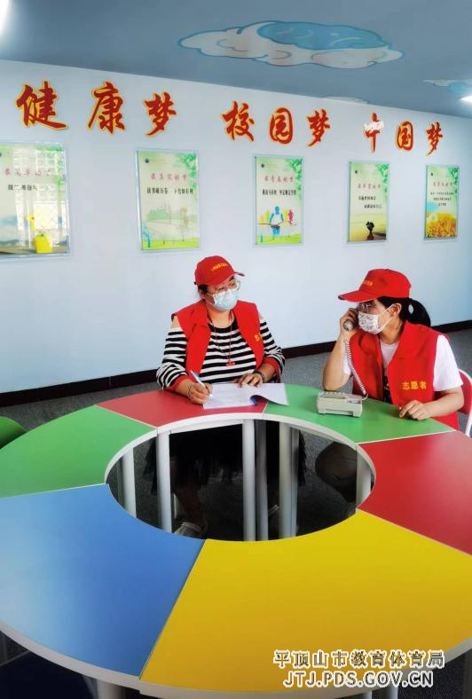 图片 7.png 图片 7.png