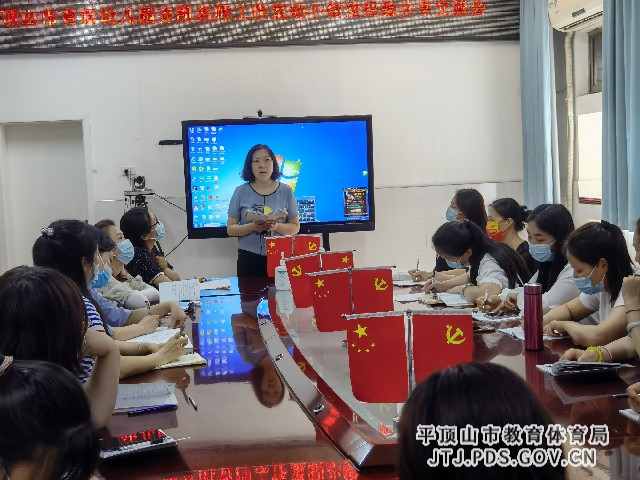 2e9a9aa01b58d2b7348d84f217b0fc1_副本.jpg 2e9a9aa01b58d2b7348d84f217b0fc1_副本.jpg