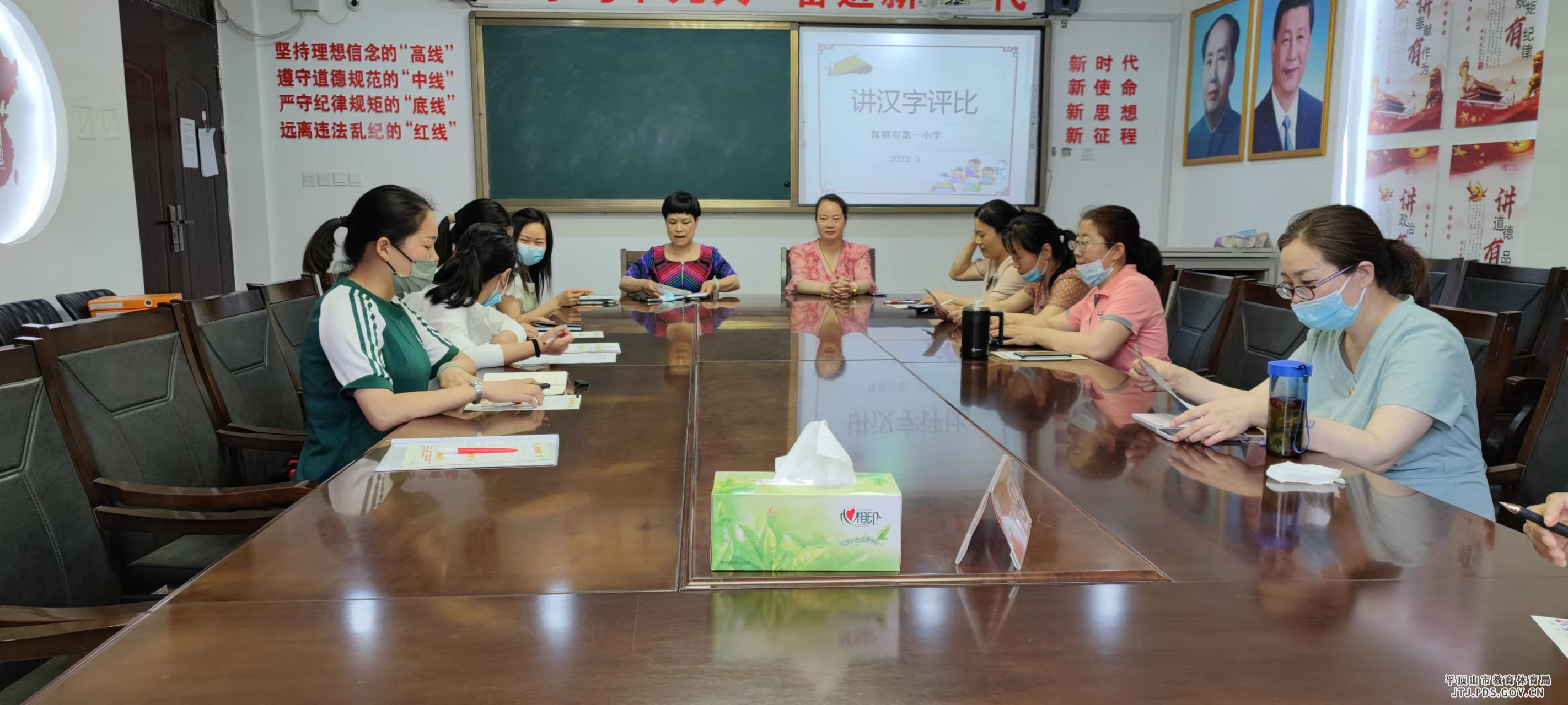 微信图片_20220607200406.jpg 微信图片_20220607200406.jpg