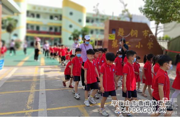 file0001.jpg file0001.jpg