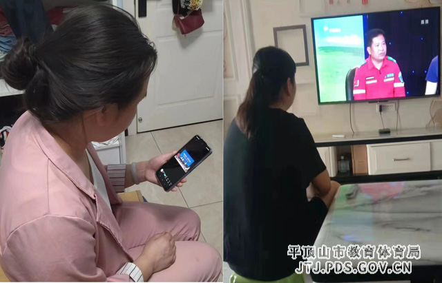 3家长观看.jpg 3家长观看.jpg