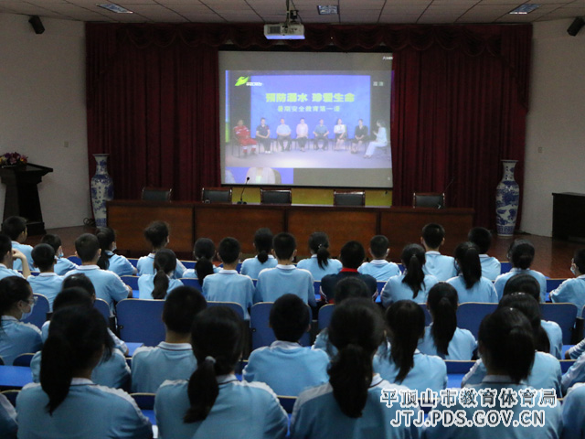 2学会观看.jpg 2学会观看.jpg