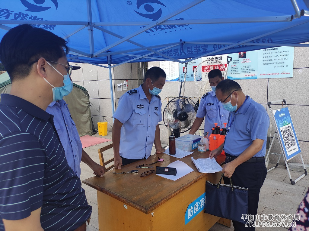 陈成功.jpg 陈成功.jpg