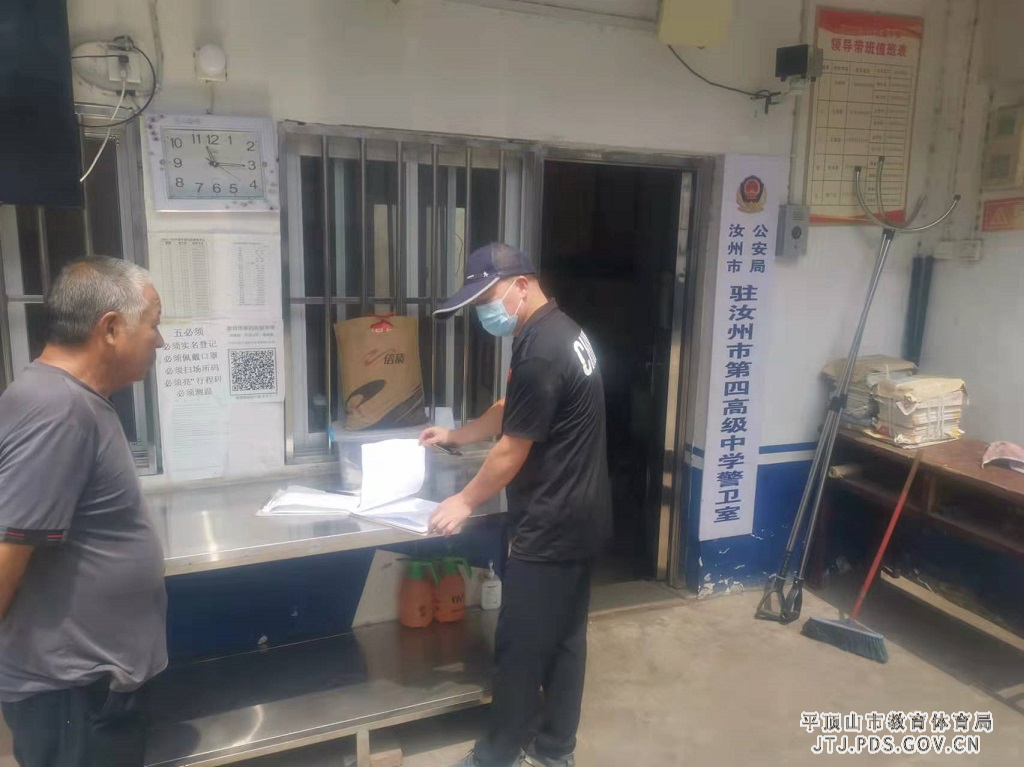 朱春辉.jpg 朱春辉.jpg