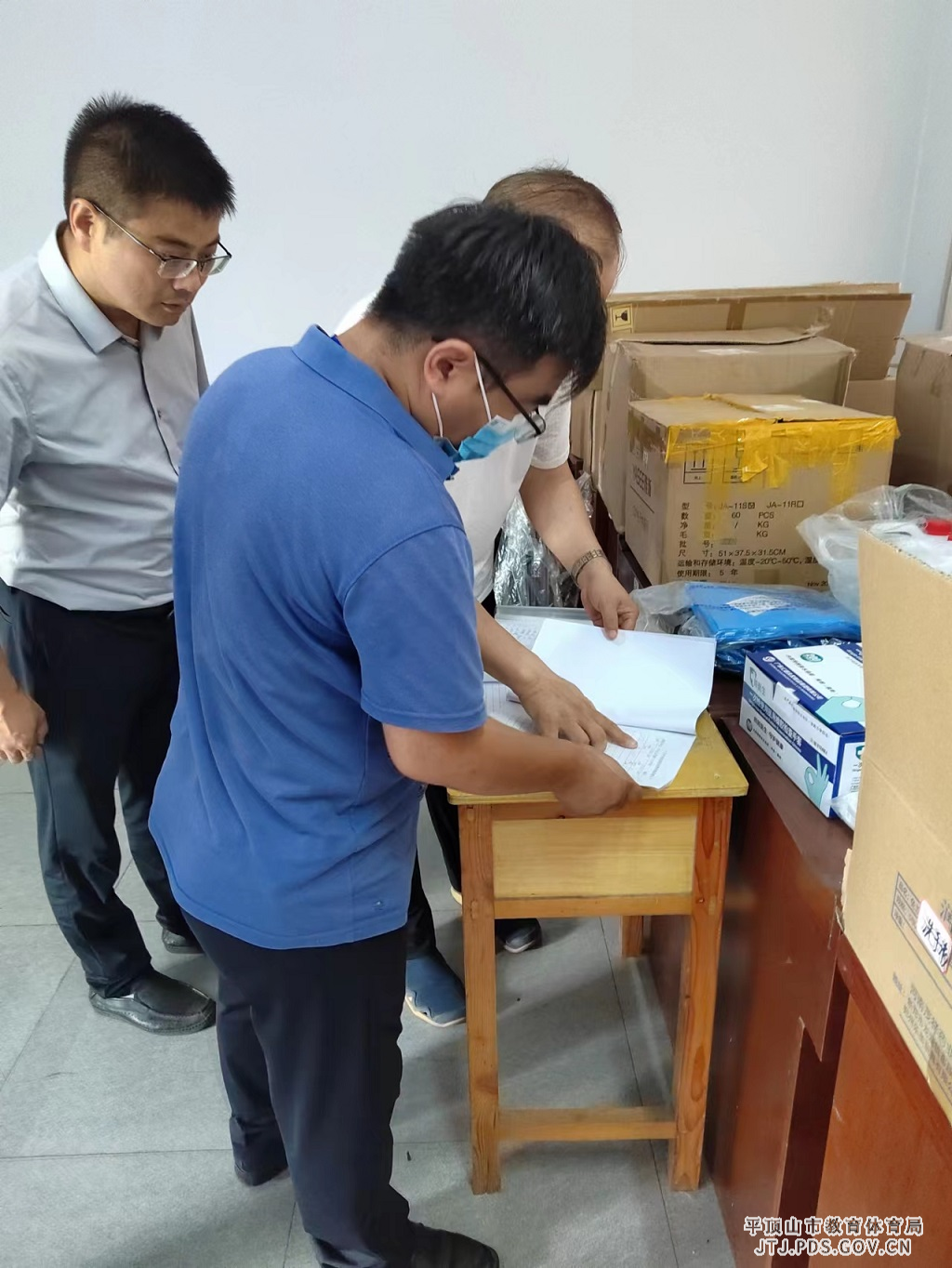 董科伟.jpg 董科伟.jpg