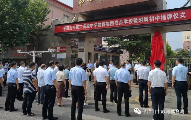 微信图片_20220731091252.jpg 微信图片_20220731091252.jpg