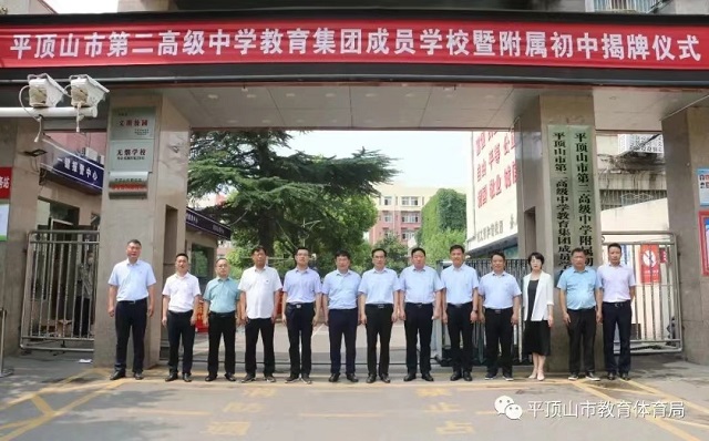 微信图片_202207310912521.jpg 微信图片_202207310912521.jpg