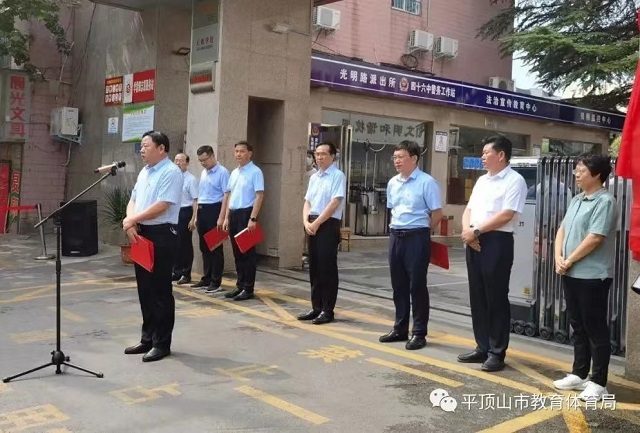 微信图片_202207310912525.jpg 微信图片_202207310912525.jpg