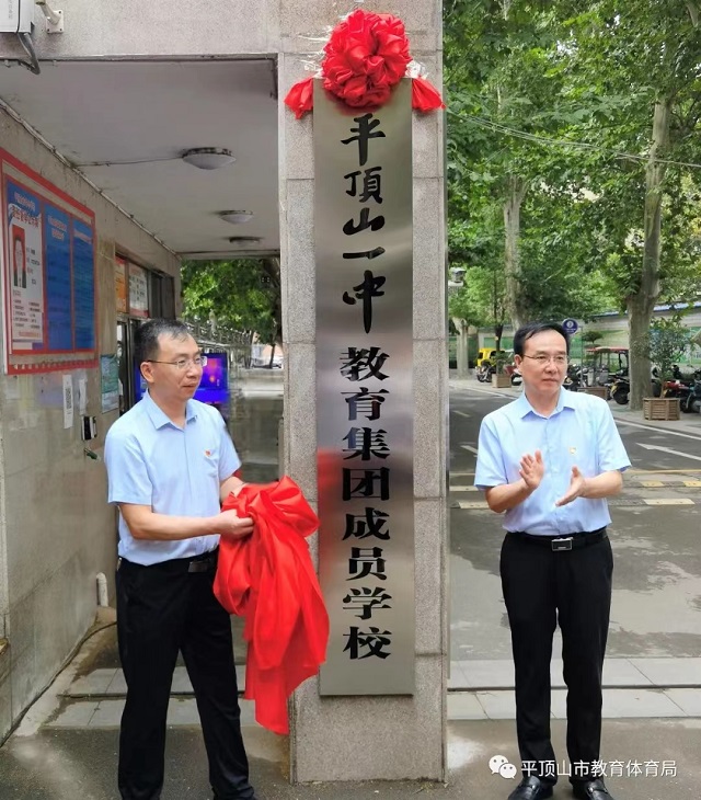 微信图片_202207310912523.jpg 微信图片_202207310912523.jpg