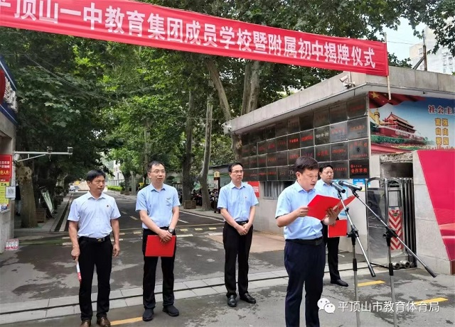 微信图片_202207310912524.jpg 微信图片_202207310912524.jpg