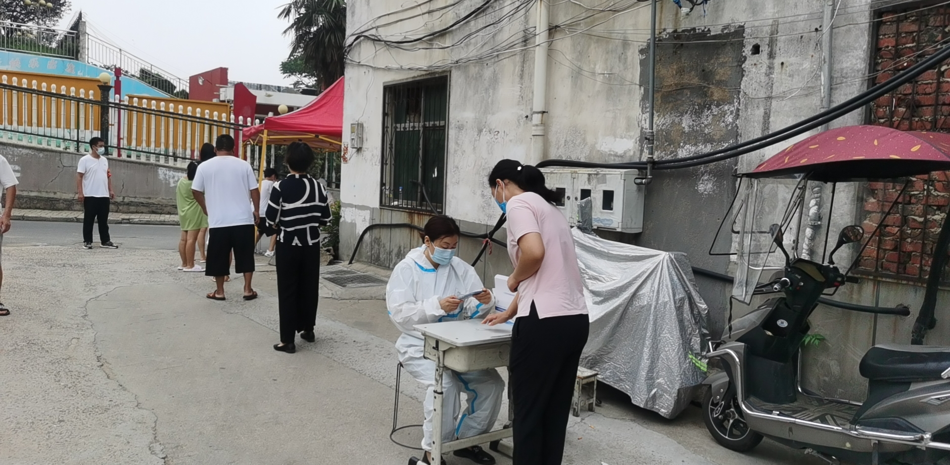 微信图片_20220715190852.jpg 微信图片_20220715190852.jpg