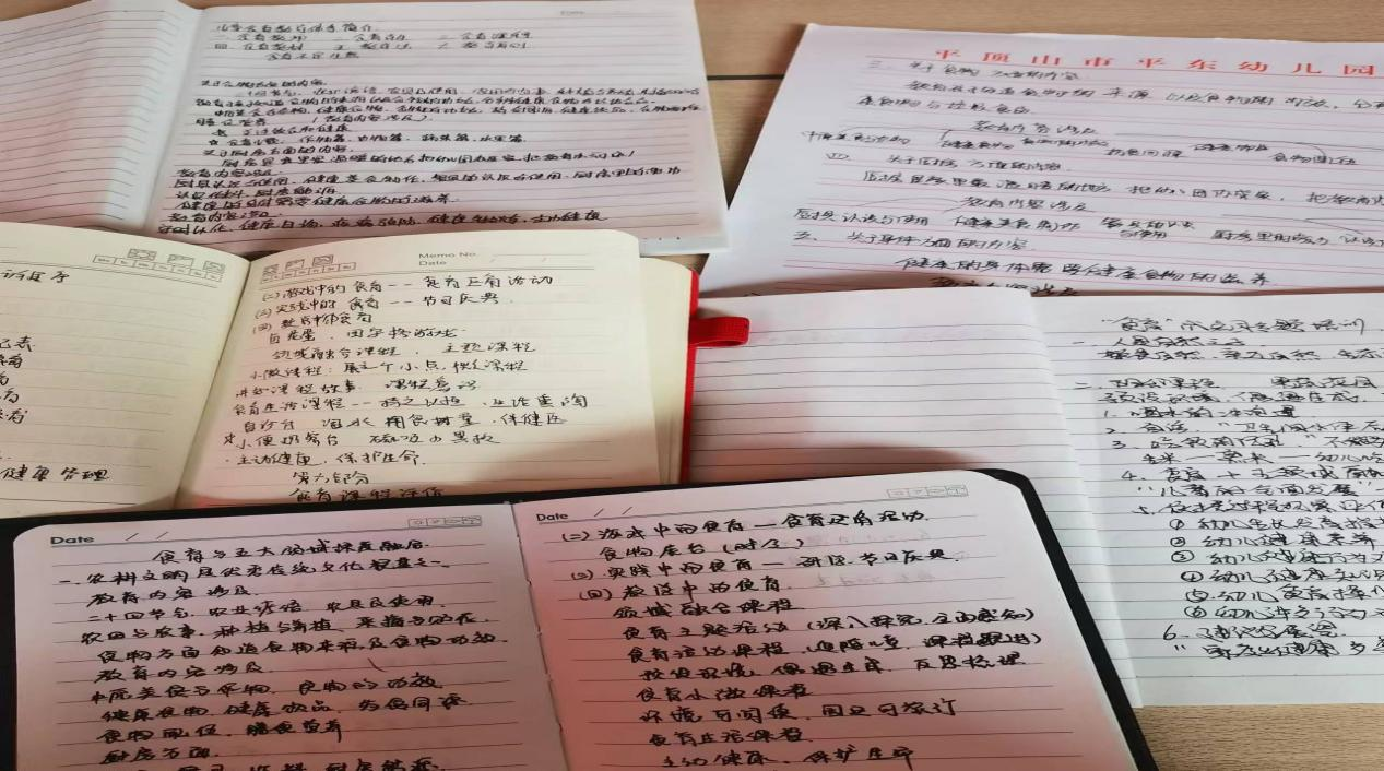 图片4.png 图片4.png