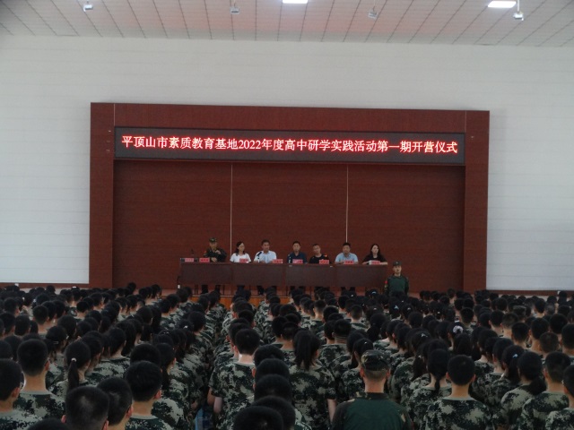 微信图片_20220805124310.jpg 微信图片_20220805124310.jpg